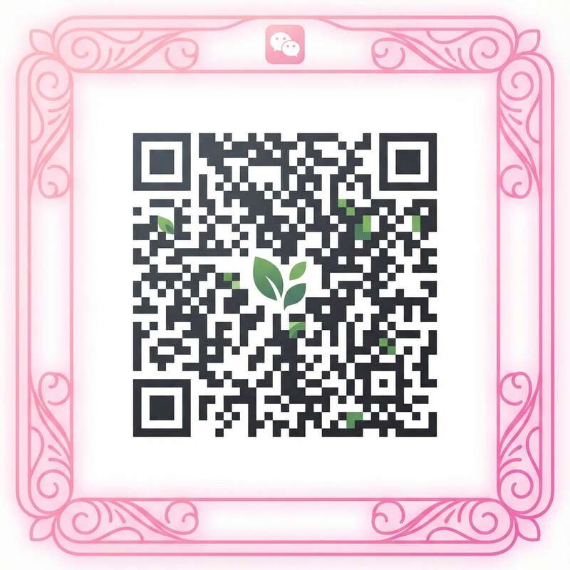 草莓视频微信公众号